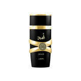 Lattafa Asad - 100ml Eau De Parfum